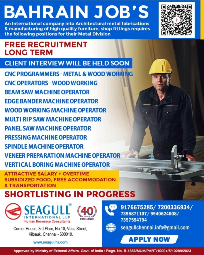 Career opportunities in Bahrain for CNC and machine operators