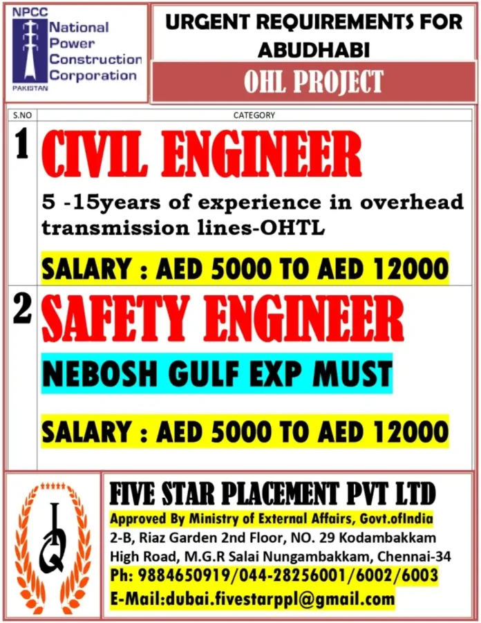 NPCC Abu Dhabi OHL Project Employment Opportunities for Engineers