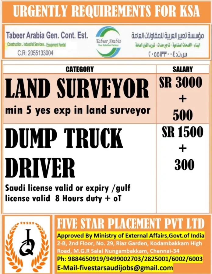 Tabeer Arabia Construction and Industrial Job Opportunities in Saudi Arabia