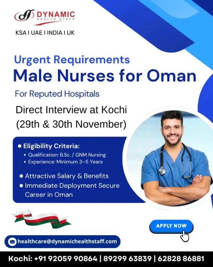 Male Nurse Job Opportunity in Oman with Dynamic Health Staff