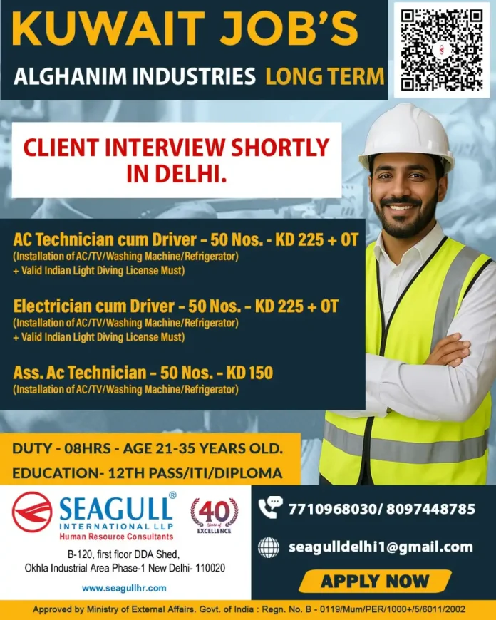 AC Technician and Driver Employment Opportunities in Kuwait with Alghanim Industries