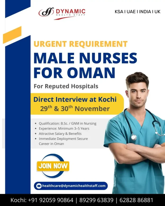 Recruitment for Male Nurses in Oman Hospitals