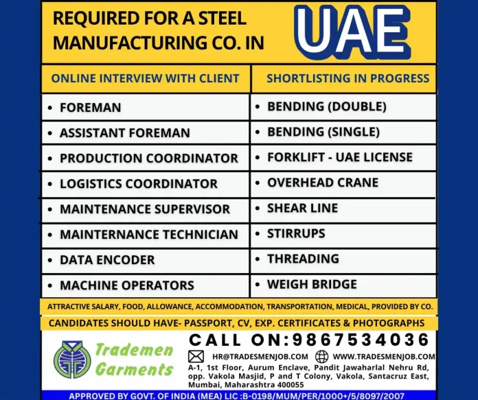 Steel Manufacturing Job Opportunities in UAE