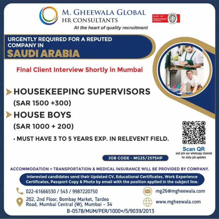 Housekeeping Jobs Recruitment Saudi Arabia M Gheewala Global HR Consultants