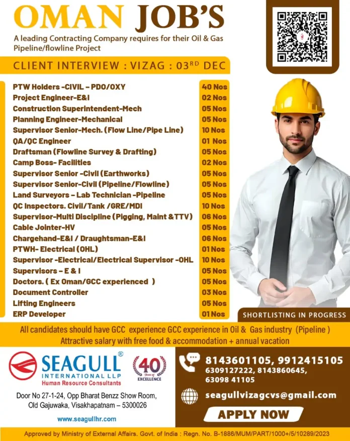 Oman Oil and Gas Pipeline Jobs Recruitment by Seagull International