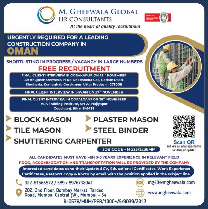 Construction workers employment opportunity in Oman