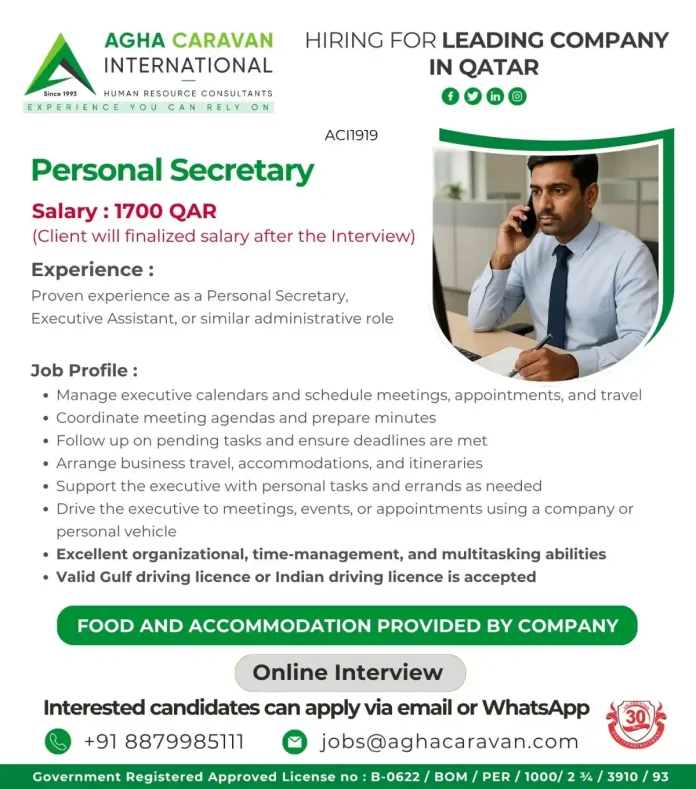 Personal Secretary Job Opportunity in Qatar with AGHA CARAVAN