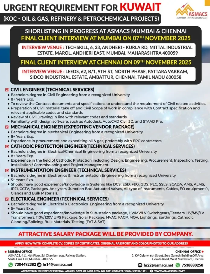 ASMACS Recruitment for Kuwait Engineering Jobs