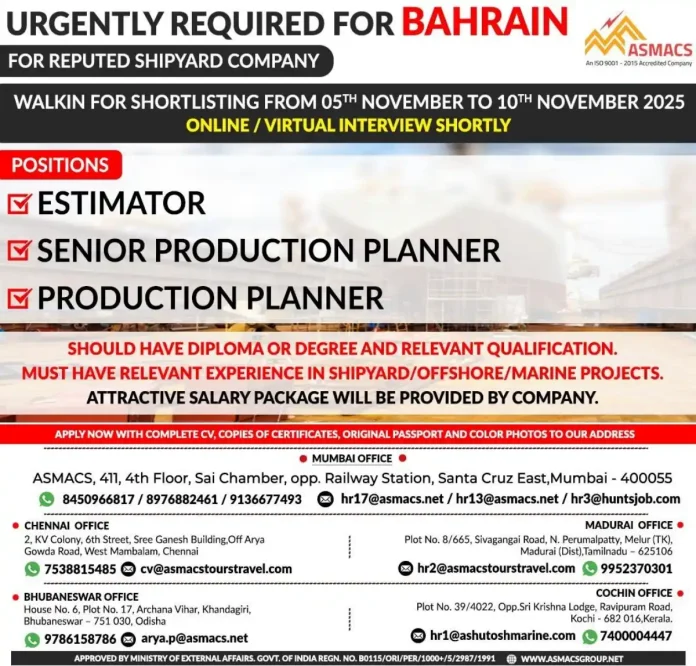 ASMACS Shipyard Recruitment Bahrain