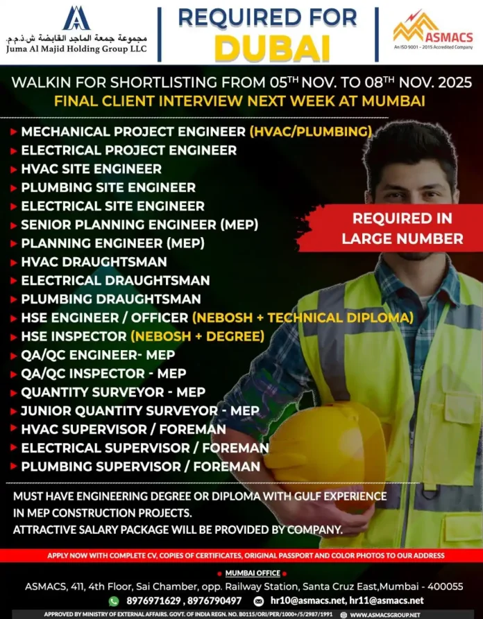 Juma Al Majid Holding Group Recruitment Drive for MEP Engineers