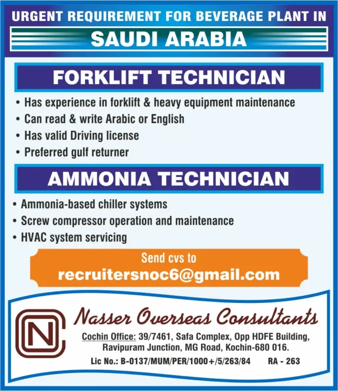 Job opportunities for technicians in Saudi Arabia beverage plant
