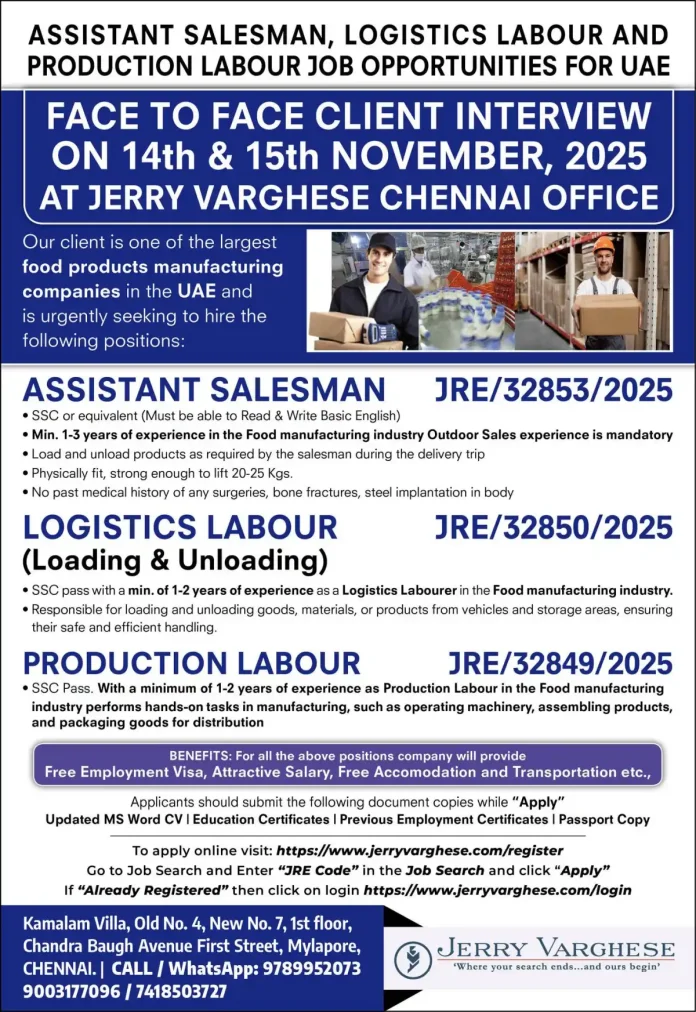 Job interview for UAE positions