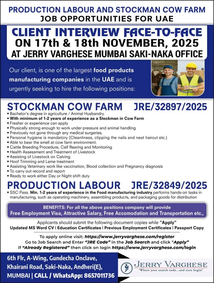 Production Labour and Stockman Cow Farm Job Opportunities in UAE