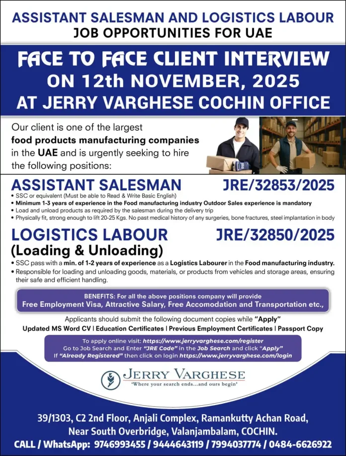 Assistant Salesman and Logistics Labour Job Interview in Cochin for UAE Positions