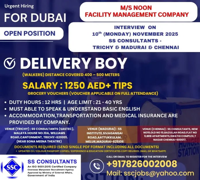 Delivery Boy Job Opportunity in Dubai with M/S NOON