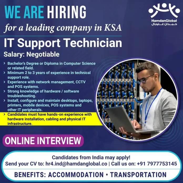 IT Support Technician position at HamdanGlobal in KSA