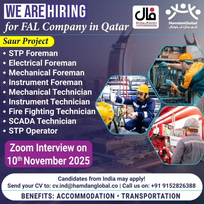 FAL Company Recruitment for Saur Project in Qatar - STP Foreman and Technician Jobs