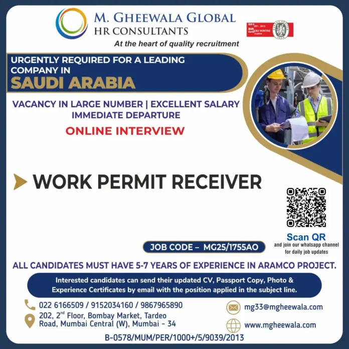 M. Gheewala Global HR Consultants Recruitment for ARAMCO Projects in Saudi Arabia