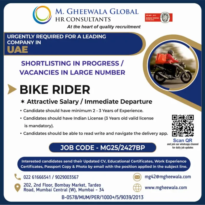 Bike Rider Job Opportunity in UAE with M. GHEEWALA GLOBAL HR CONSULTANTS