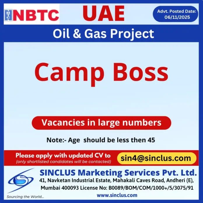 Camp Boss Job Opportunity in UAE Oil and Gas Industry