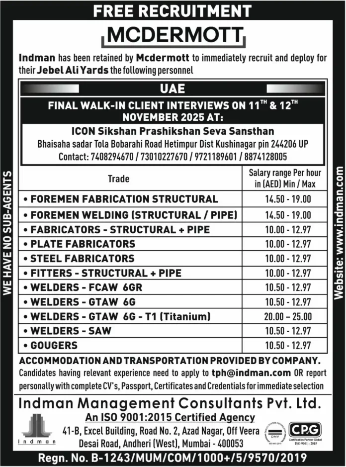 McDermott Recruitment Drive for UAE Positions