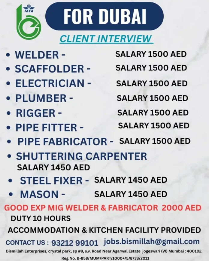 Bismillah Enterprises Dubai Job Recruitment for Skilled Workers