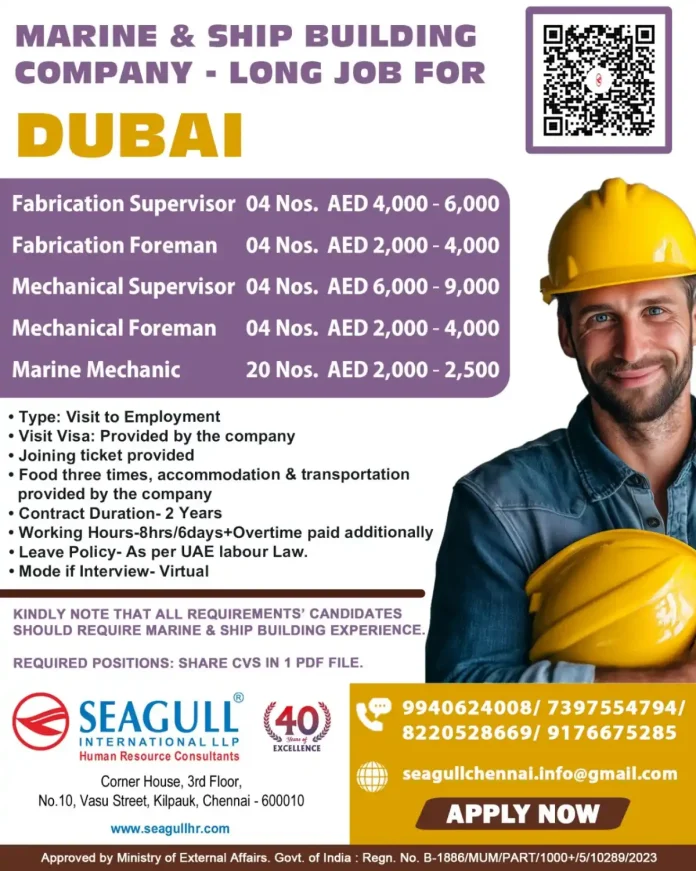 Marine and Ship Building Jobs in Dubai with Seagull International
