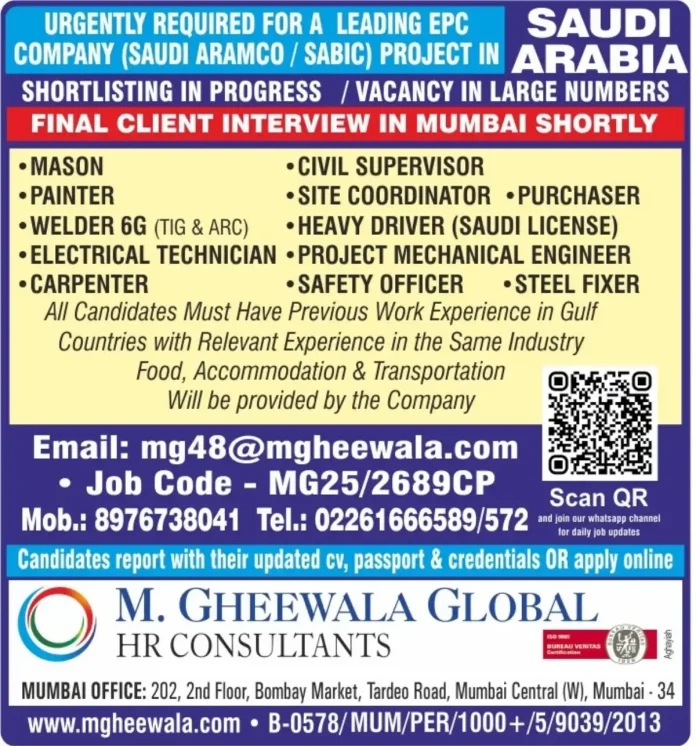 Saudi Aramco SABIC Project Job Openings Interview Mumbai