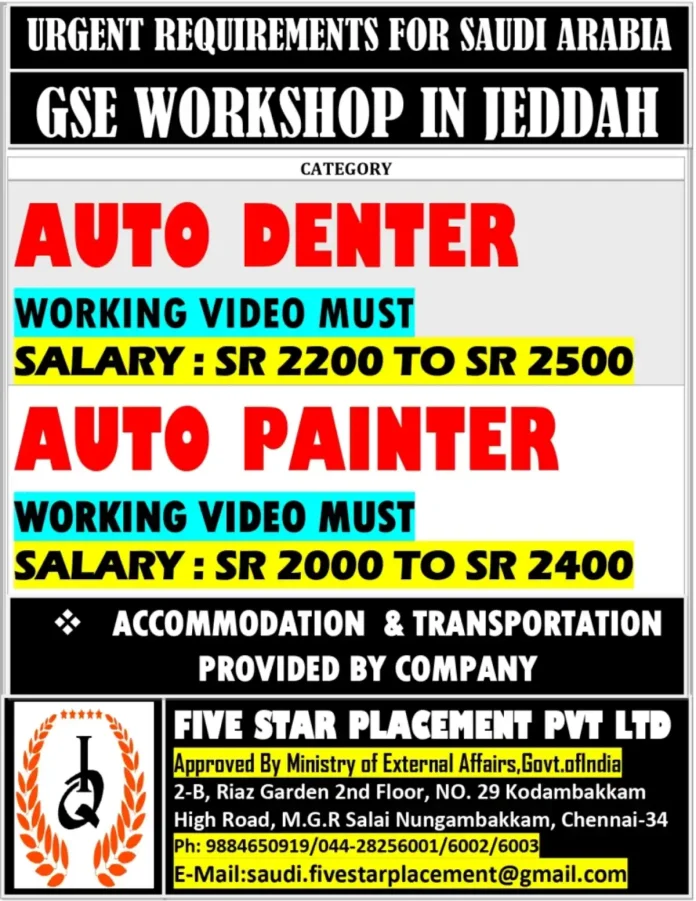 GSE Workshop Jeddah Auto Denter Auto Painter Job Opportunities Saudi Arabia