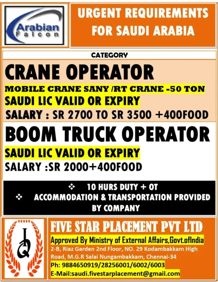 Crane Operator and Boom Truck Operator job recruitment for Saudi Arabia by Five Star Placement