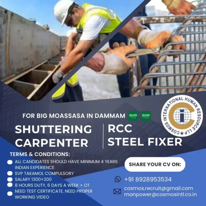Shuttering Carpenter and Steel Fixer Jobs in Dammam Saudi Arabia Construction Site