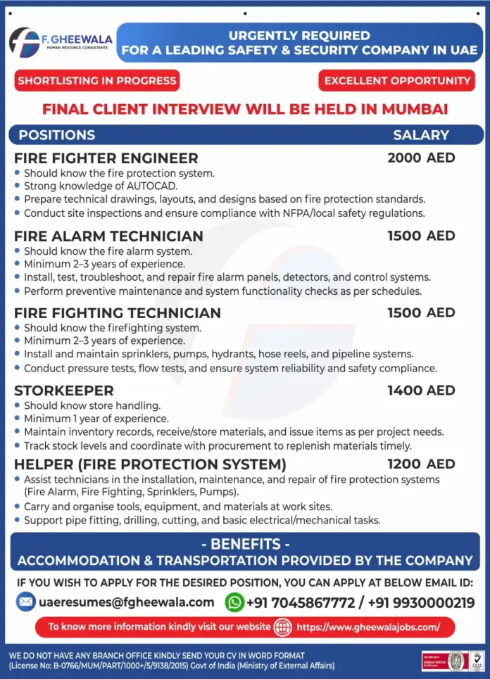 Fire Safety Jobs UAE Recruitment F Gheewala