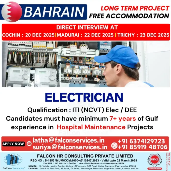 Electrician Job Opportunity in Bahrain with Falcon Services