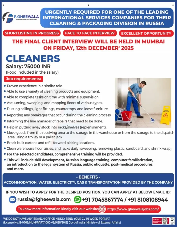 Cleaner Job Opportunity in Russia with F. Gheewala International Services