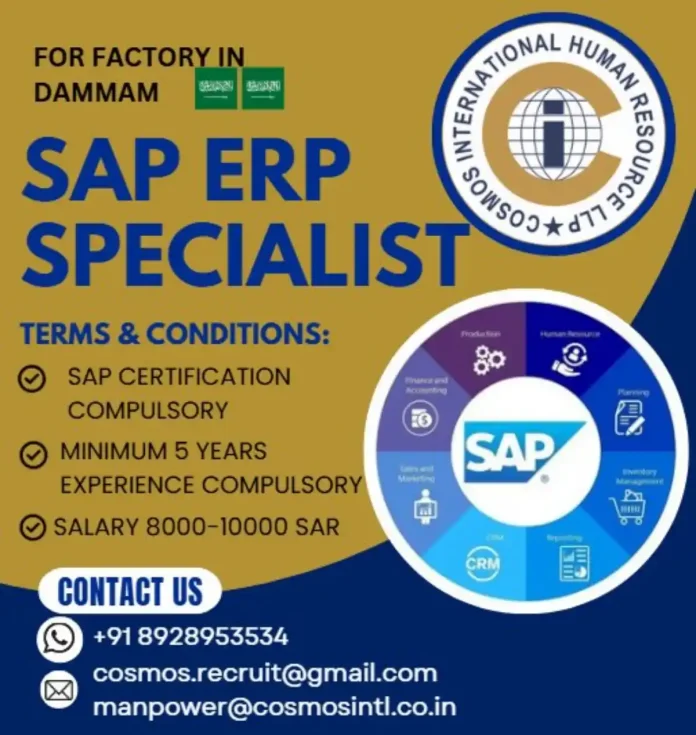 SAP ERP Specialist working in factory environment in Dammam