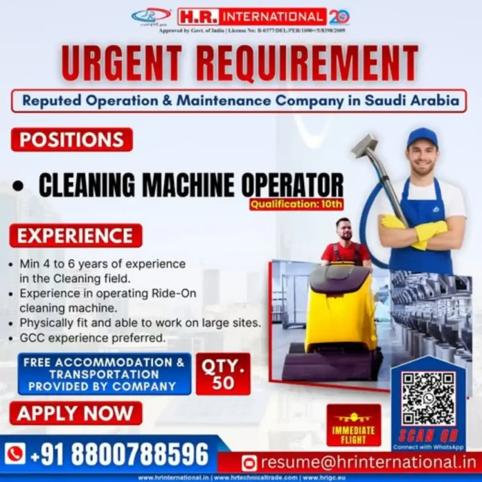 Cleaning Machine Operator Job Opening in Saudi Arabia with Free Accommodation