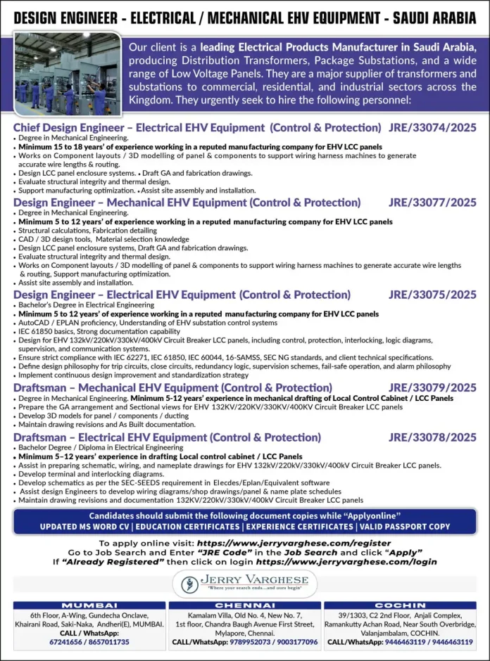 Career opportunities for EHV professionals in Saudi Arabia