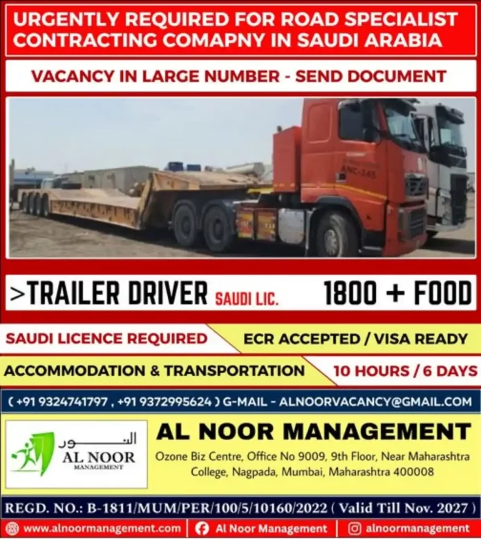 Trailer Driver Job Opportunity in Saudi Arabia with Al Noor Management Recruitment