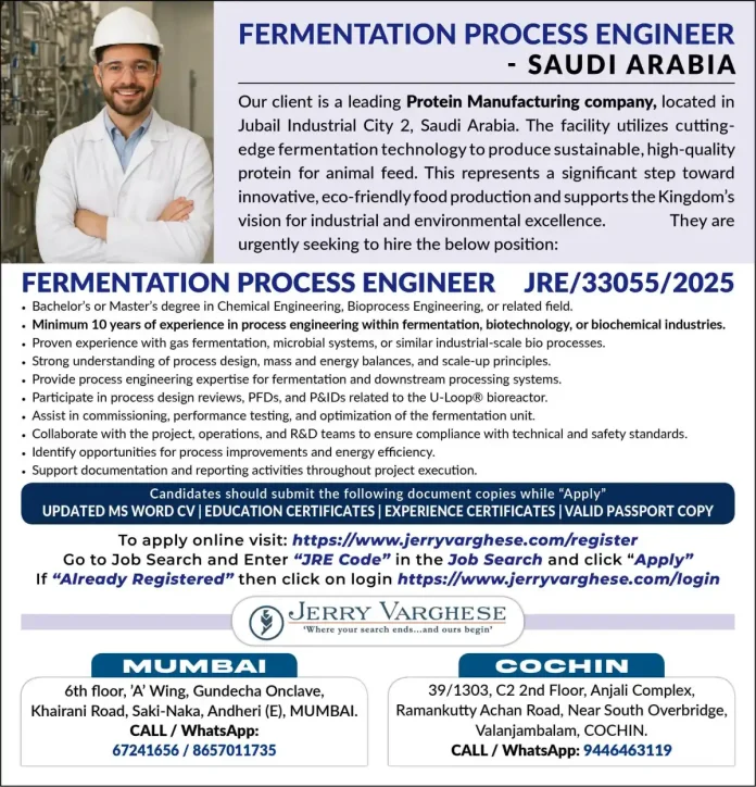 Fermentation Process Engineer working in an industrial biotechnology facility
