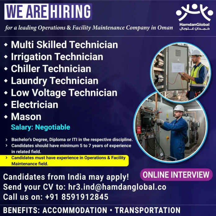 HamdanGlobal hiring technicians for facility maintenance jobs in Oman