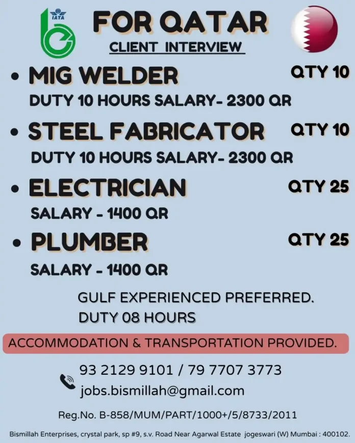 Qatar job opportunities for welders fabricators electricians plumbers through client interview