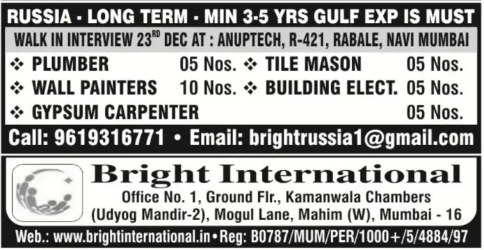 Walk-in interview for Russia construction jobs in Mumbai