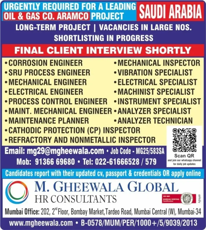 Urgent Hiring for Aramco Project Saudi Arabia - Engineering Jobs