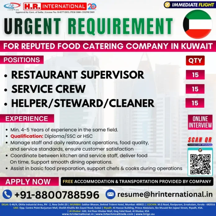Urgent Food Catering Jobs in Kuwait with Free Accommodation