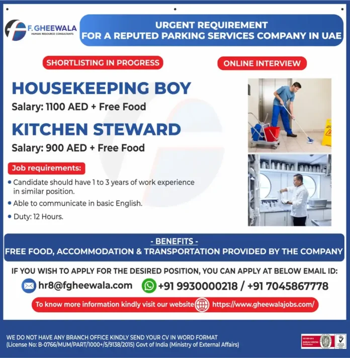 Housekeeping and Kitchen Steward Job Opportunities in UAE with Free Accommodation