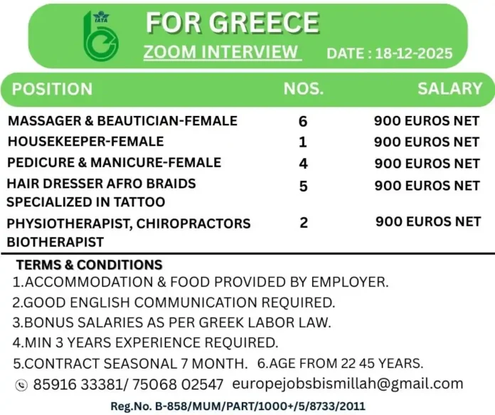 Job Openings in Greece for Massagers, Beauticians, Housekeepers and Wellness Professionals