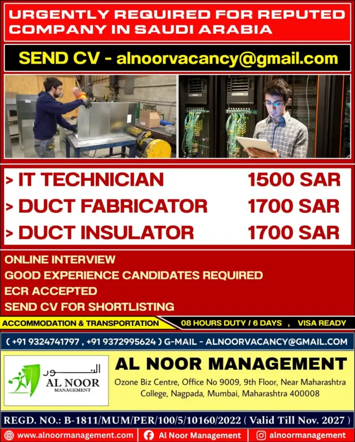 IT Technician Duct Fabricator Duct Insulator Job Openings Saudi Arabia Recruitment