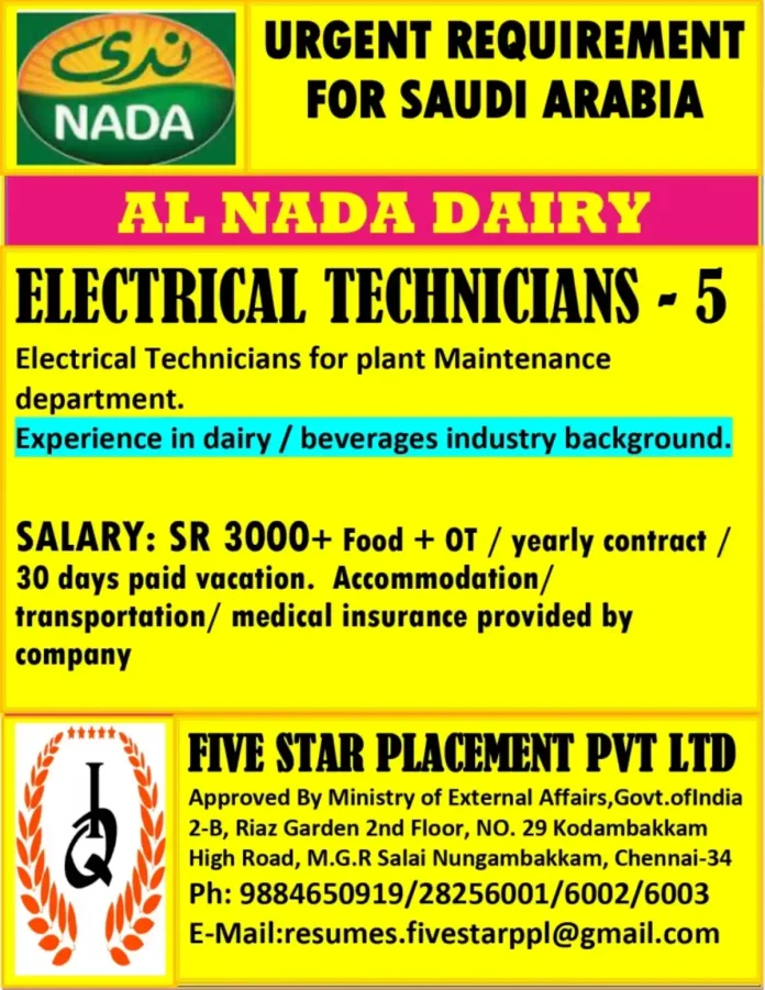 Electrical Technician working at dairy plant maintenance in Saudi Arabia