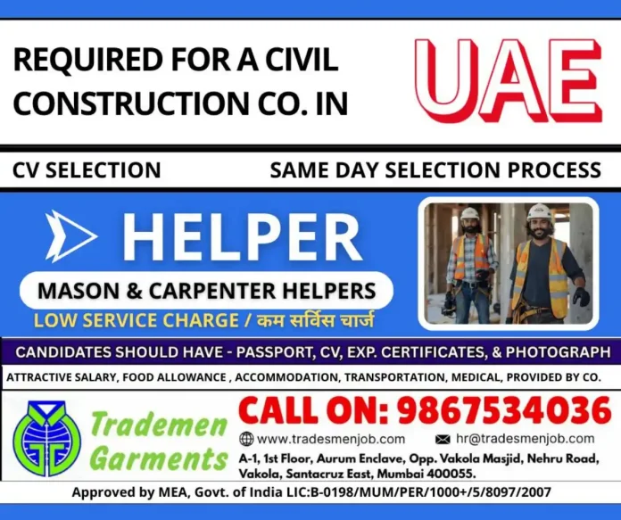 Civil Construction Helper Jobs in UAE - Mason and Carpenter Helper Recruitment