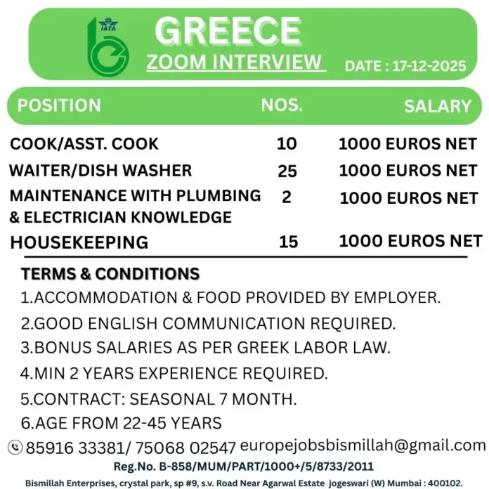 Seasonal Jobs in Greece Recruitment by Bismillah Enterprises